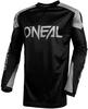 O'Neal Matrix Jersey Ridewear M