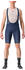 Castelli Entrata 2 Bibshort Fahrradhose kurz (Herren)