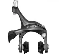 Shimano EBRR2000AR87A, Shimano Claris R2000 Rear Rim Brake Caliper Schwarz 10.5...