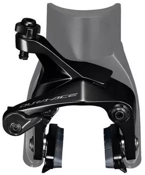Shimano Dura Ace R9210 Vordere Felgenbremszange F&uuml;r Fahrrad One Size Black
