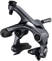 Shimano IBRR8000AF82X, Shimano Ultegra R8 Front Rim Brake Caliper Grau Front Grey