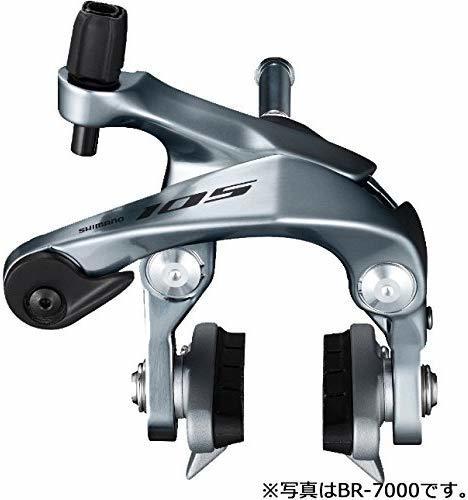 Shimano 105 BR-R7010