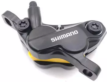 Shimano Bremssattel BR-MT520