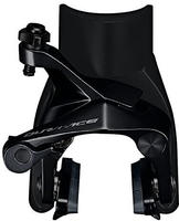 Shimano IBRR9110F82, Shimano Dura Ace 9110 Vorderradbremse Direct Mount Schwarz