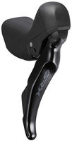 Shimano Schalt-/Bremshebel GRX ST-RX400 f&uuml;r Scheibenbremse - 10-fach Schwarz