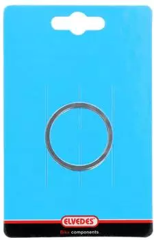 Elvedes Centerlock Distanzscheiben 0,2mm Edelstahl (4 Stk.)
