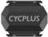 Cycplus C3 cadence and speed sensor