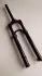 RockShox Recon Silver RL Solo Air 27,5