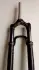 RockShox Recon Silver Rl Crown Qr 51 Mm Fork Schwarz (29) / 100 mm