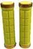 LuxusKollektion Lenkergriffe Gummi, rutschfest, gelb, 128mm (MTB/BMX/Trekking)