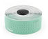 fi'zi:k Tempo Microtex Classic 2mm Lenkerband