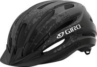 Giro 200344-002, Giro Register II XL Fahrradhelm matte white/grey OS