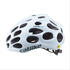Catlike Mixino Evo Mips Helmet