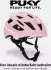 Puky Retro helmet rose