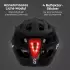 Puky Helmet (schwarz)