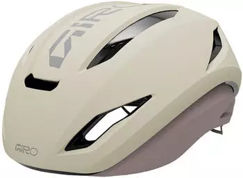 Giro Eclipse Pro matte stone