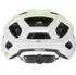 uvex i-vo 2 MIPS Helmet 2026 iced matcha matt