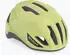Rudy Project Sinergy Helmet Celestial Yellow Matte