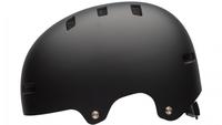Bell 7079169, Bell Span Urban Helmet Schwarz XS Black