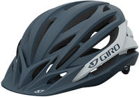 Giro 200225028, Giro Artex MIPS Portaro Grey S (52-55,5) (200225028)