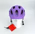 Alpina Sports Carapax Jr. purple