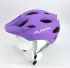 Alpina Sports Carapax Jr. purple
