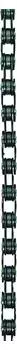 Shimano CN-HG53 (116)