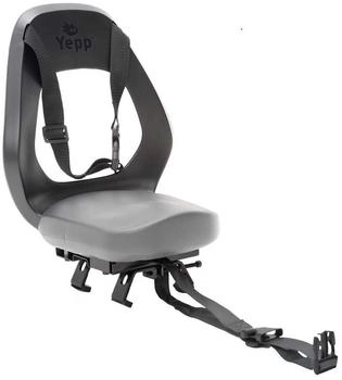 Thule Yepp Junior Budget Kindersitz Silber (12020310)