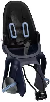 Qibbel Air Rear Fahrrad-Kindersitz Rahmenmontage (588301324)