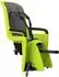 Thule RideAlong 2