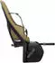 Thule Yepp 2 MIK HD Nutria Green