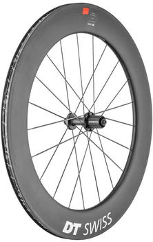 DT Swiss Arc 1100 Dicut 80 (29) Tubeless Rear Wheel silver 5 x 130 mm / Shimano/Sram HG