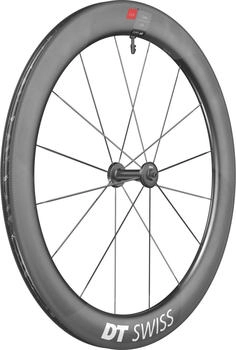 DT Swiss ARC 1100 Dicut Vorderrad 62mm 5x100mm QR 2022 Rennrad Vorderräder DT Swiss ARC 1100 Dicut Vorderrad 62mm 5x100mm QR 2022 Rennrad Vorderräder