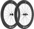 DT Swiss Vorderrad Arc 1100 Dicut DB 55 Kohlenstoff 12x100mm WARC110AIDXCA27480
