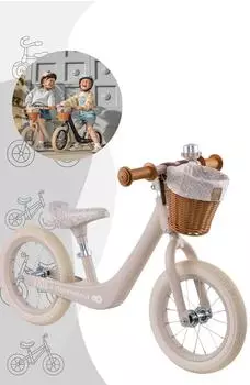 Kinderkraft Laufrad RAPID 2 Whisper Dune BIZUU