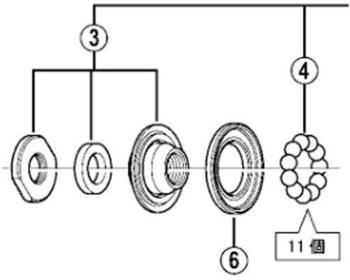 Shimano Kugeln Stahl 3/16 22 Stück Für Wh-M765
