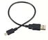 Sigma 18553 Micro USB