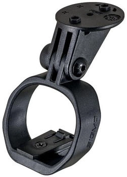 Sigma Aura 100 Out Front Mount GoPro Adapter