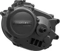 Giant SyncDrive Sport 2 by Yamaha motoren