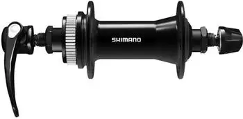 Shimano HB-QC400 Vorderradnabe, Centerlock, QR 5 x 100