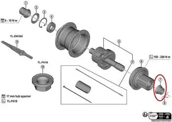 Shimano FH-U6060 Staubkappe rechts, schwarz (Y3K598040)