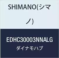 Shimano 2091610530, SHIMANO Nabendynamo NEXUS DH-C3000-3N dynamo - 3000-3, Schwarz 36