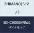 Shimano Nexus DH-C3000-3N (36, black)