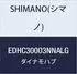 36, black: Shimano Nexus DH-C3000-3N