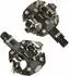 Look X-Track MTB (grey)
