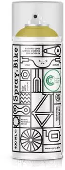 Spray.Bike Sprühfarbe 400 ml Gelb/Grün