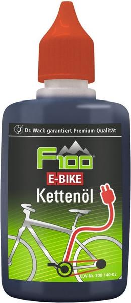F100 E-Bike Kettenöl (50 ml)