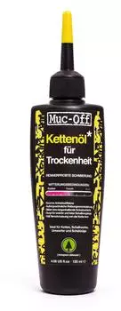 Fahrrad-Kettenöle