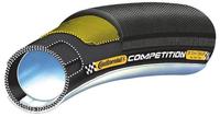 Continental 19200000, Continental Conti SR Competition 22-622 - Rennradreifen 2018
