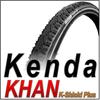 Kenda 529258, Kenda Khan Ii K-shield Plus 700c X 40 Rigid Urban Tyre Silber...